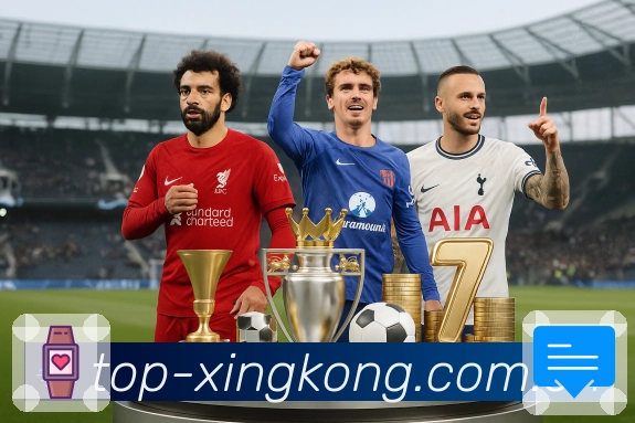 <strong>xingkong</strong>官方App二维码下载