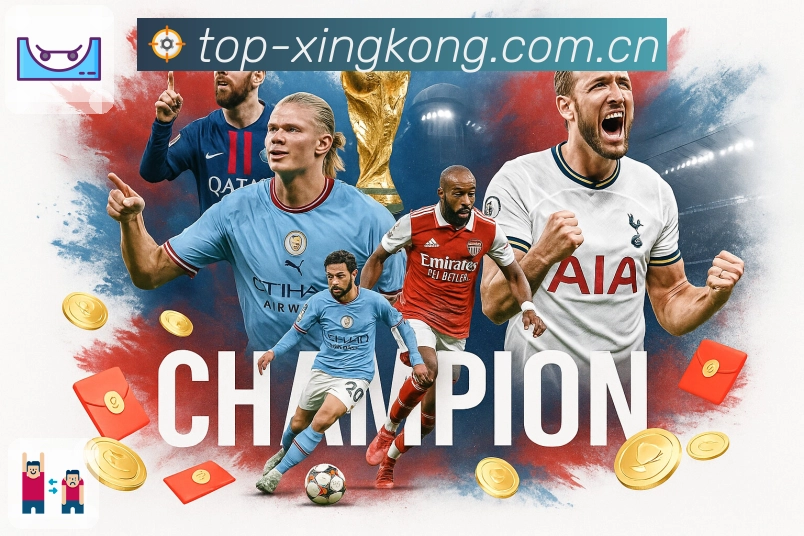 体育平台欢迎图